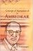 Concept of Humanism of Dr. Ambedkar