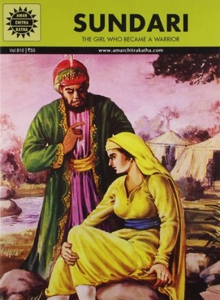 Sundari (Kindle Edition)