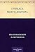 Гримаса моего доктора (Russian Edition)