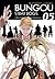 Bungou Stray Dogs - Bezpańscy Literaci. Tom 5 (Bungou Stray Dogs, #5)