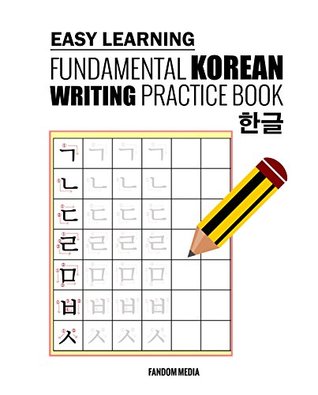 Easy Learning Fundamental Korean Writing Practice Book (Kindle Edition)