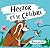 Hector et le Colibri by Nicholas John Frith Hector et le Colibri by Nicholas John Frith