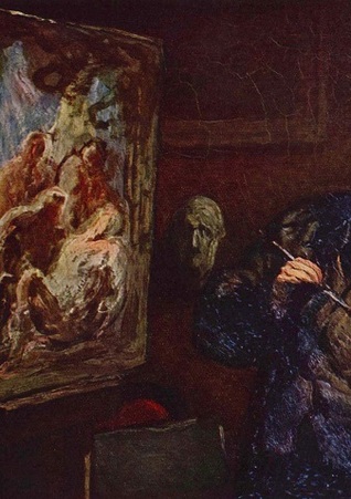 Nos los artistas (Unknown Binding)