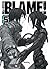 Blame! Tom 5 (Blame!, #5)