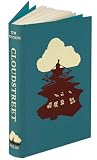 Cloudstreet