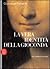 La vera identità della Gioconda. Un mistero svelato by Giuseppe Pallanti