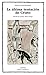 La última tentación (Letras Universales) by Nikos Kazantzakis La última tentación (Letras Universales) by Nikos Kazantzakis