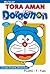 Doraemon, Jilid 15