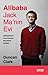 Alibaba: Jack Ma'nın Evi
