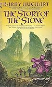 The Story of the Stone