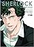 Sherlock: El gran juego (Sherlock, #3)