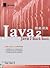 Java 2徹底研究