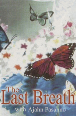 The Last Breath