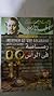 رصاصة في الرأس by Agatha Christie رصاصة في الرأس by Agatha Christie