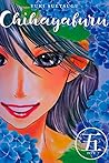 Chihayafuru, Vol. 5