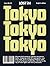 Tokyo: LOST In City Guide