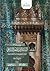 النشأة الثانية للفقه الإسلامي : المذهب الحنفي في فجر الإمبراطورية العثمانية الحديثة