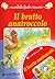 Il brutto anatroccolo