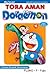 Doraemon, Jilid 16