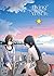 Flying Witch, Vol. 4