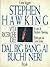Come leggere Stephen Hawking. Dal big bang ai buchi neri