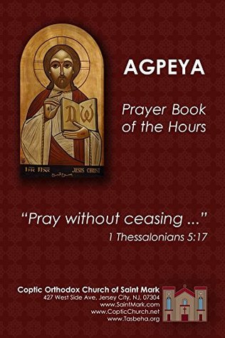 Agpeya: Prayer Book of the Hours (Kindle Edition)