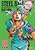 ジョジョの奇妙な冒険 Part7 スティール・ボール・ラン 12 [Jojo no Kimyō na Bōken Part 7 by Hirohiko Araki ジョジョの奇妙な冒険 Part7 スティール・ボール・ラン 12 [Jojo no Kimyō na Bōken Part 7 by Hirohiko Araki