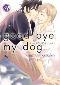 good bye my dog