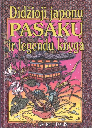 Didžioji japonų pasakų ir legendų knyga