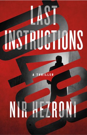 Last Instructions (Agent 10483 #2)