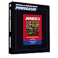 Pimsleur Japanese Level 5 CD: Learn to Speak and Understand Japanese with Pimsleur Language Programs (5)