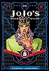 JoJo's Bizarre Ad...