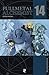 Fullmetal Alchemist, Vol. 14 by Hiromu Arakawa
