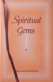 Spiritual Gems