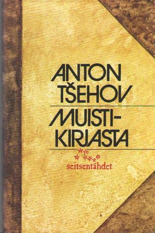 Muistikirjasta (Hardcover)