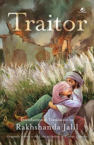 Traitor By Krishan Chander 2 Star Ratings