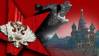 Boris Godunov: Ghosts (Audiobook)