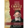 Sefer Chofetz Cha...