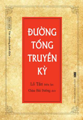 Đường Tống truyền kỳ (Paperback)