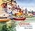 Varanasi by Milind Mulick