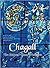 Chagall: The Stained Glass Windows