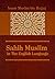 Sahih Muslim: in The English Language