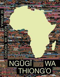 Se Afrika (Hardcover)