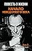 Начало неведомого века (Повесть о жизни #3)