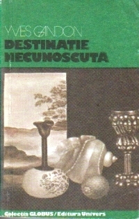 Destinație necunoscută