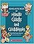 Scholastic Book of Hindu Go...