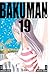 Bakuman, tomo 19