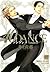 10DANCE（１） (バンブーコミックス 麗人セレクション) (Japanese Edition)