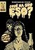 ¿Qué ha sido eso? Reedición ampliada y corregida by J.R. Plana