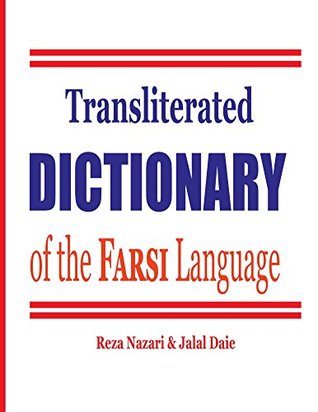 Translate Farsi To English Oferta